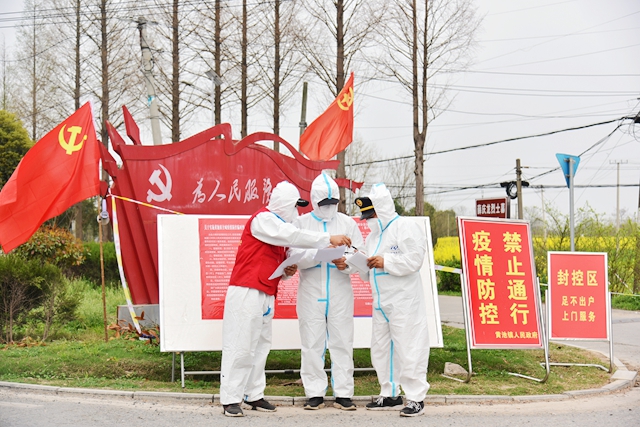 與疫情拼速度的“黃池戰(zhàn)歌”