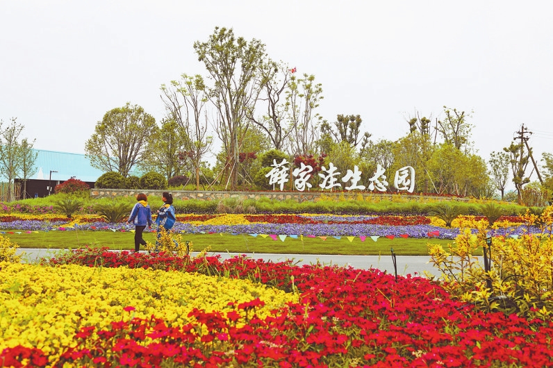 “馬鞍山改革實(shí)景圖”系列報(bào)道之一——生態(tài)篇：綠色蝶變生態(tài)城